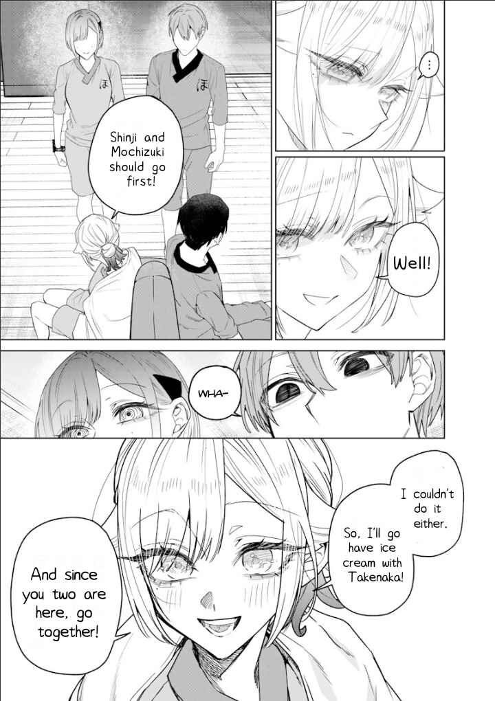 Page 7 Chapter 46 Namaiki na Gal Ane wo Wakaraseru Hanashi