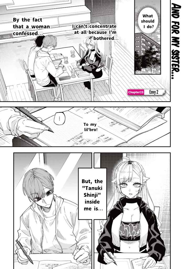 Page 1 Chapter 23 Namaiki na Gal Ane wo Wakaraseru Hanashi