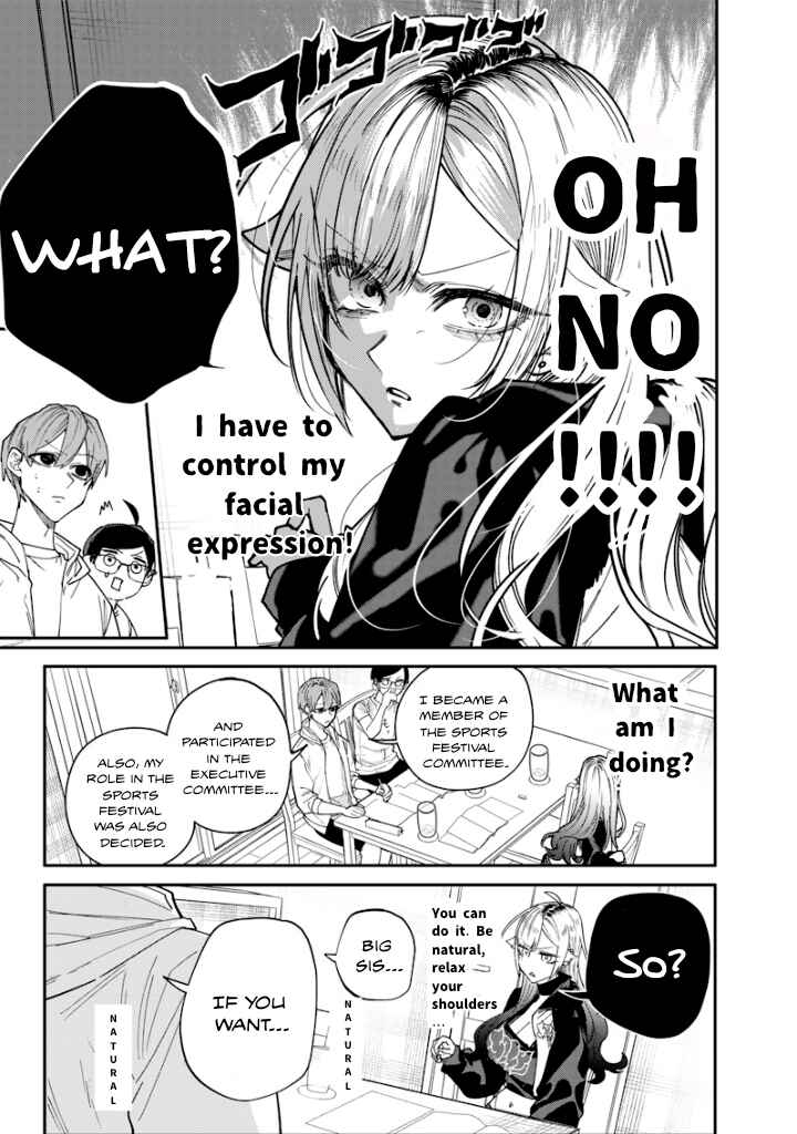Page 3 Chapter 23 Namaiki na Gal Ane wo Wakaraseru Hanashi