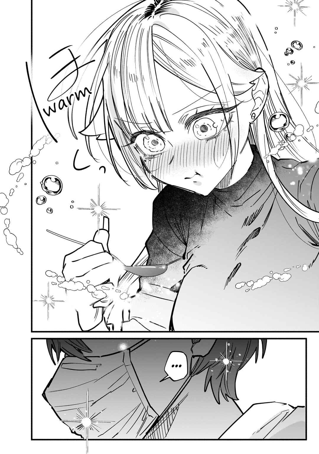 Page 2 Chapter 7.6 Namaiki na Gal Ane wo Wakaraseru Hanashi