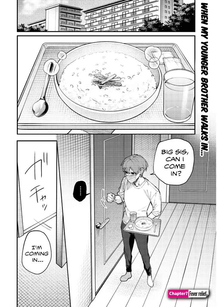 Page 1 Chapter 7 Namaiki na Gal Ane wo Wakaraseru Hanashi