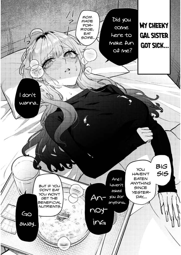 Page 2 Chapter 7 Namaiki na Gal Ane wo Wakaraseru Hanashi