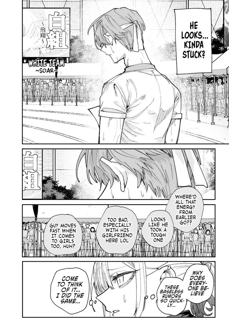Page 3 Chapter 37 Namaiki na Gal Ane wo Wakaraseru Hanashi