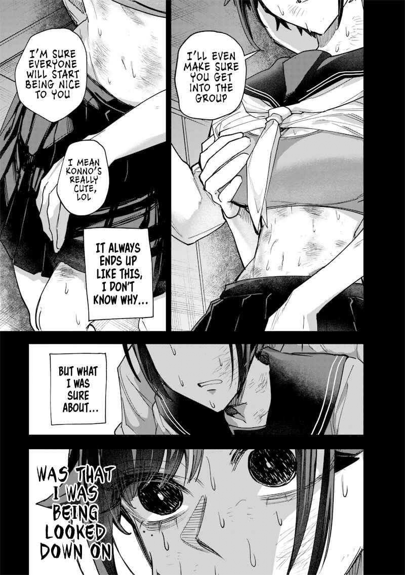Page 8 Chapter 37 Namaiki na Gal Ane wo Wakaraseru Hanashi