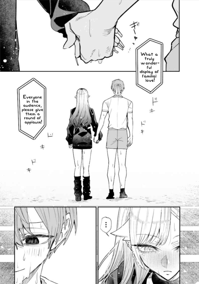 Page 12 Chapter 38 Namaiki na Gal Ane wo Wakaraseru Hanashi