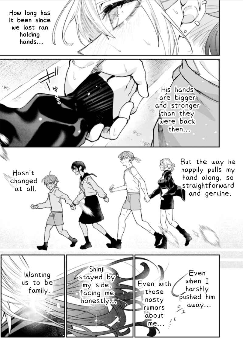 Page 7 Chapter 38 Namaiki na Gal Ane wo Wakaraseru Hanashi