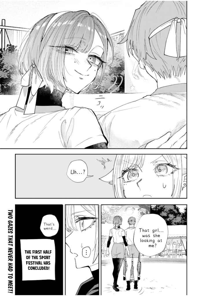 Page 12 Chapter 31 Namaiki na Gal Ane wo Wakaraseru Hanashi