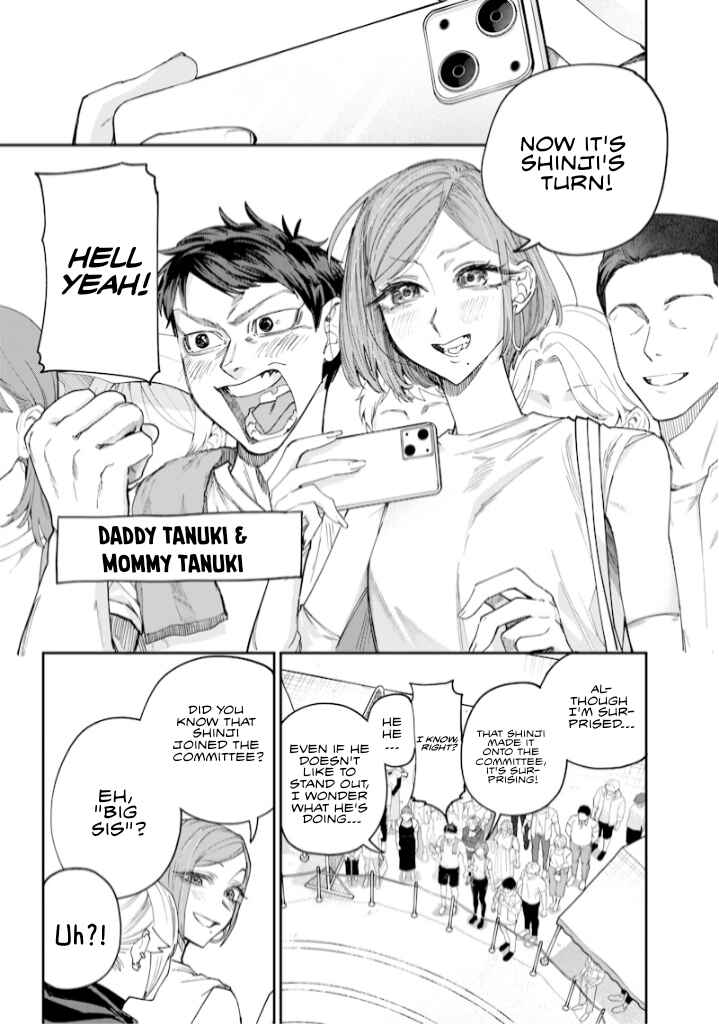 Page 5 Chapter 31 Namaiki na Gal Ane wo Wakaraseru Hanashi