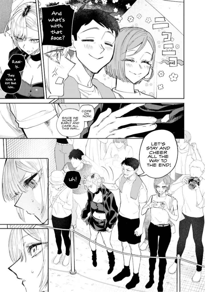 Page 7 Chapter 31 Namaiki na Gal Ane wo Wakaraseru Hanashi