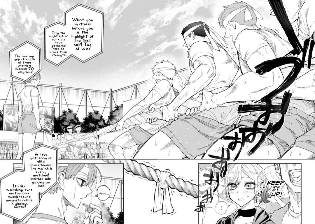 Page 8 Chapter 31 Namaiki na Gal Ane wo Wakaraseru Hanashi