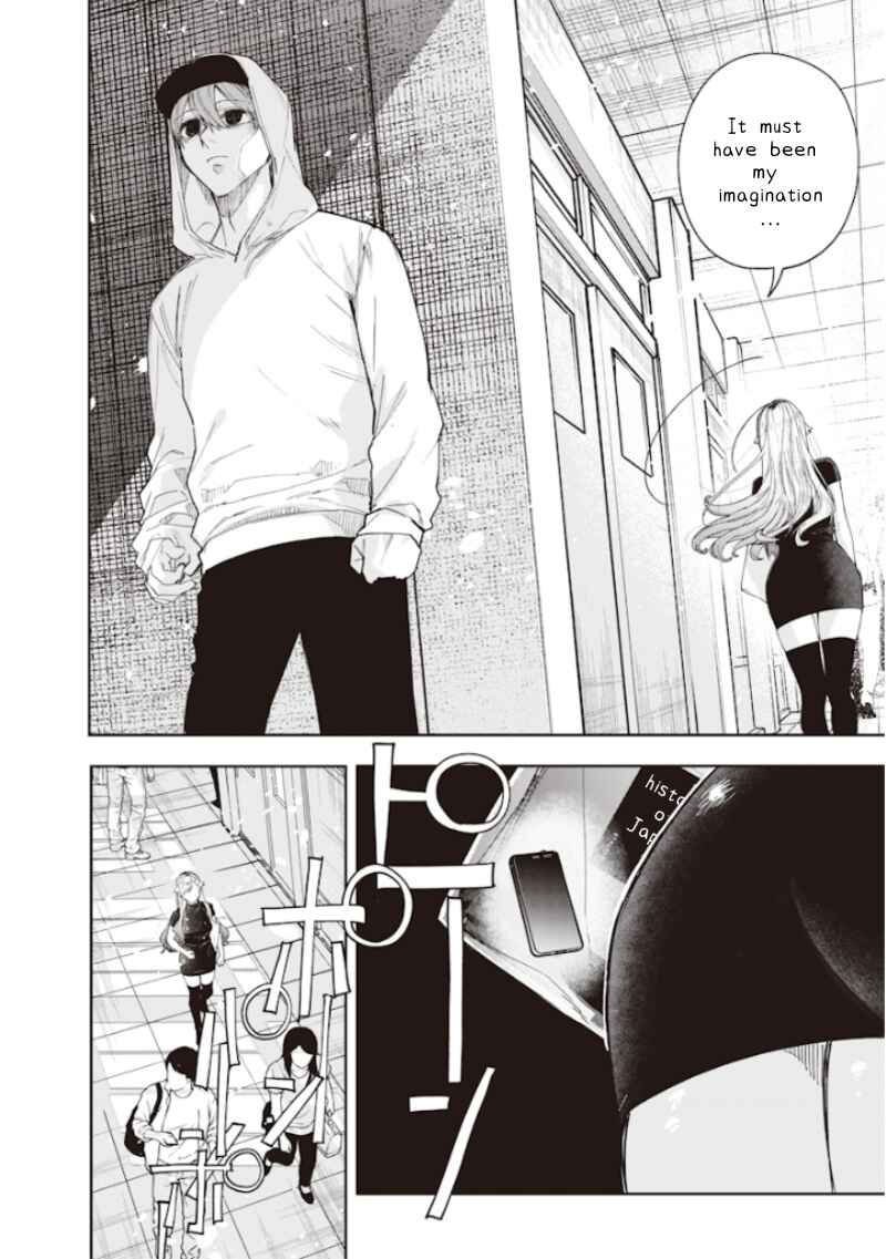Page 8 Chapter 26 Namaiki na Gal Ane wo Wakaraseru Hanashi