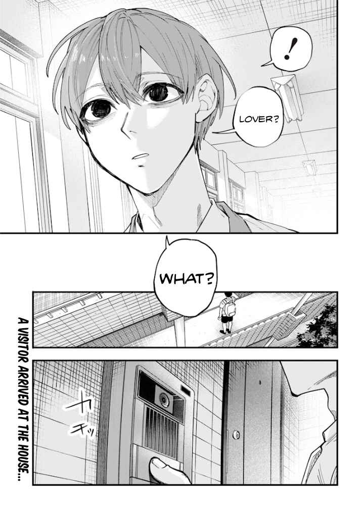 Page 7 Chapter 21 Namaiki na Gal Ane wo Wakaraseru Hanashi