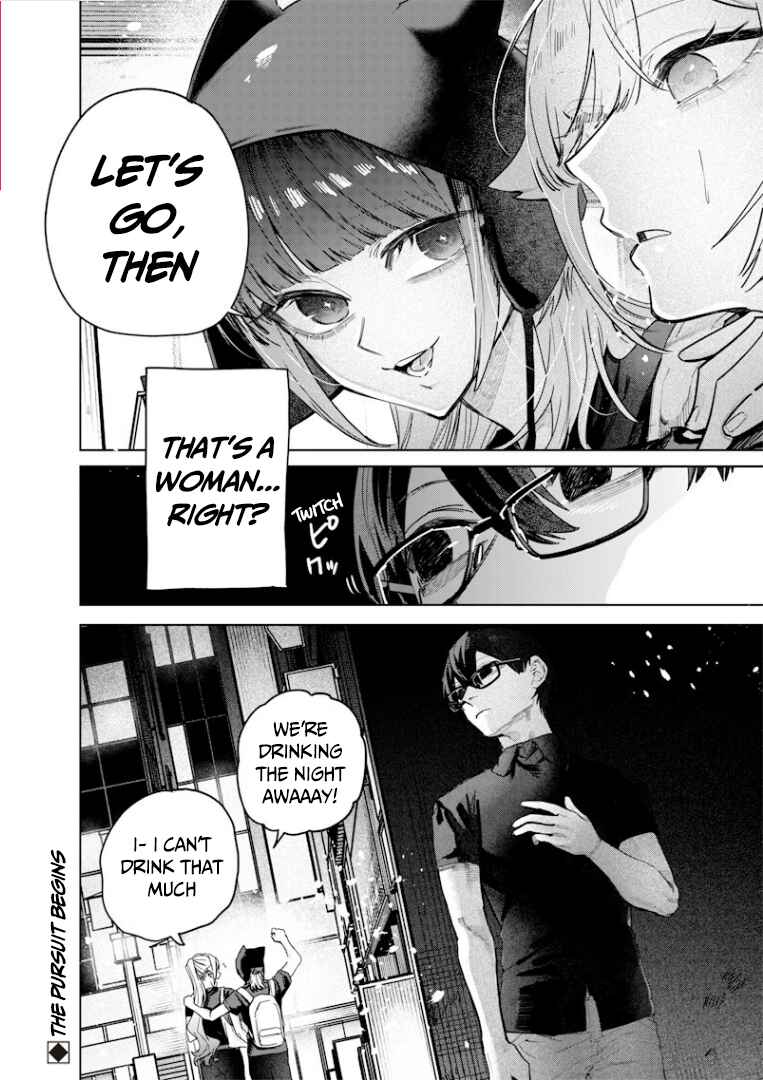Page 17 Chapter 55 Namaiki na Gal Ane wo Wakaraseru Hanashi