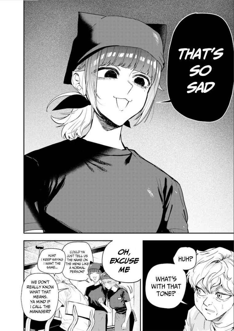 Page 5 Chapter 55 Namaiki na Gal Ane wo Wakaraseru Hanashi