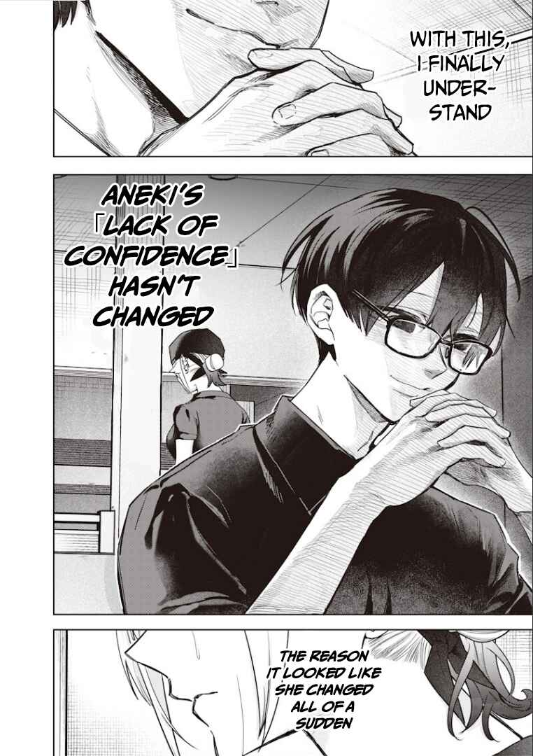 Page 9 Chapter 55 Namaiki na Gal Ane wo Wakaraseru Hanashi