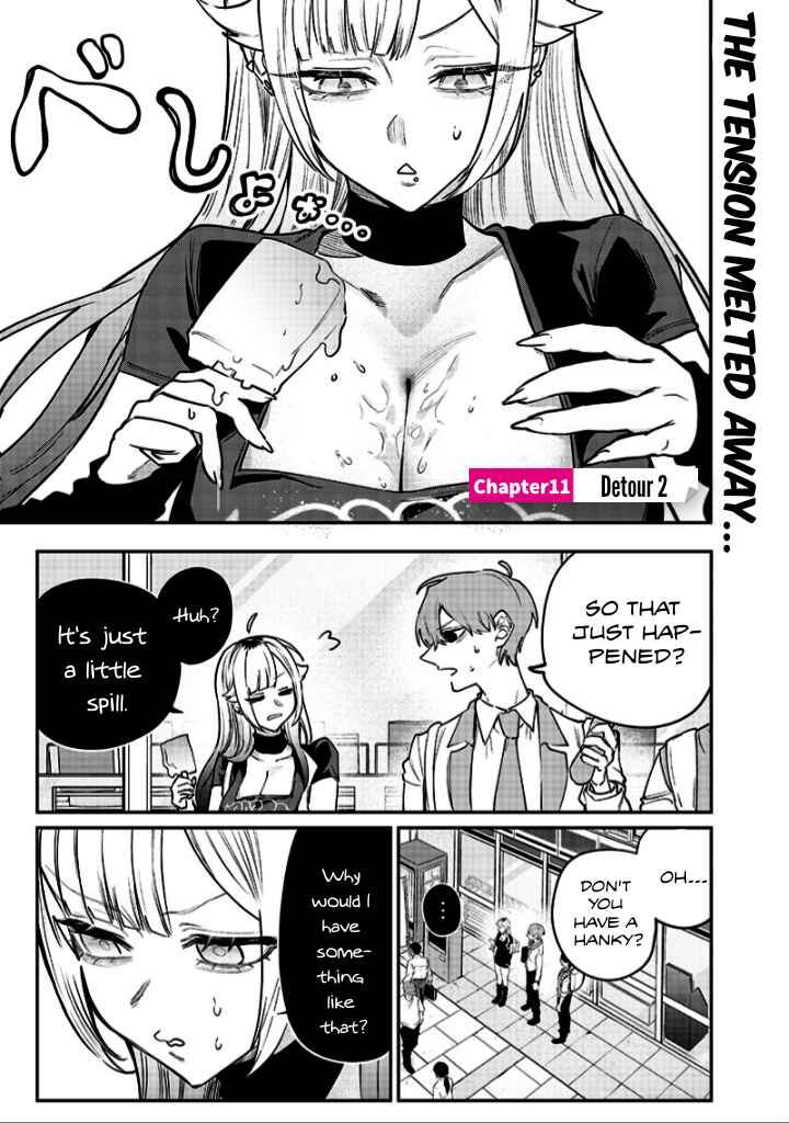 Page 1 Chapter 11 Namaiki na Gal Ane wo Wakaraseru Hanashi