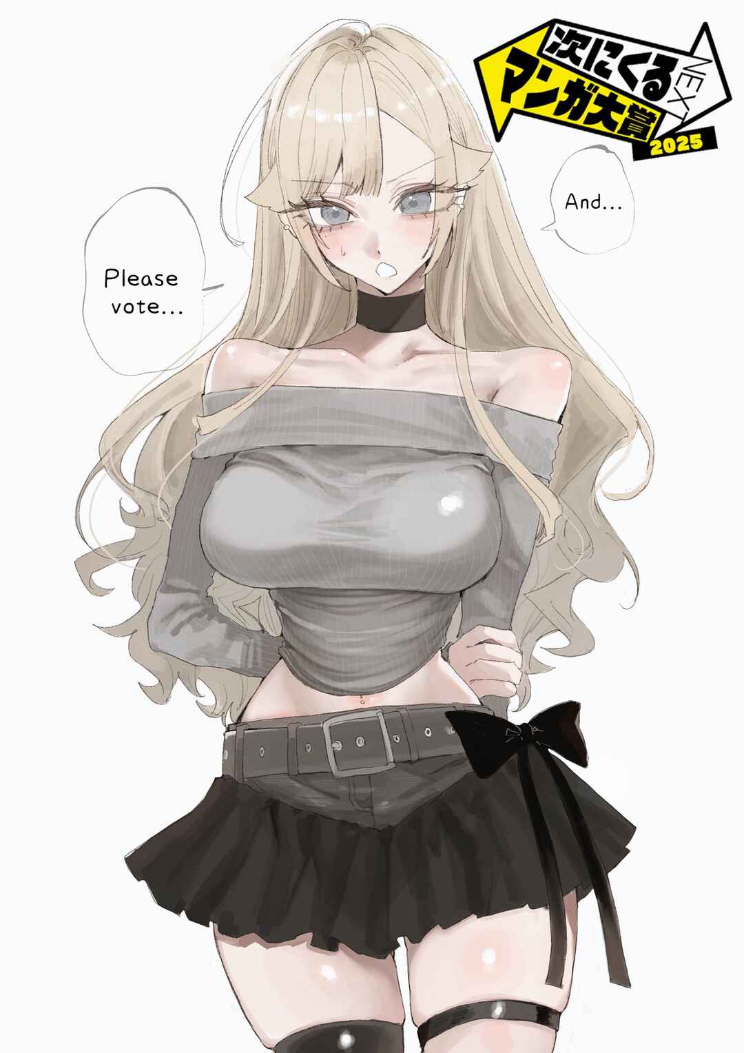 Page 10 Chapter 36 Namaiki na Gal Ane wo Wakaraseru Hanashi