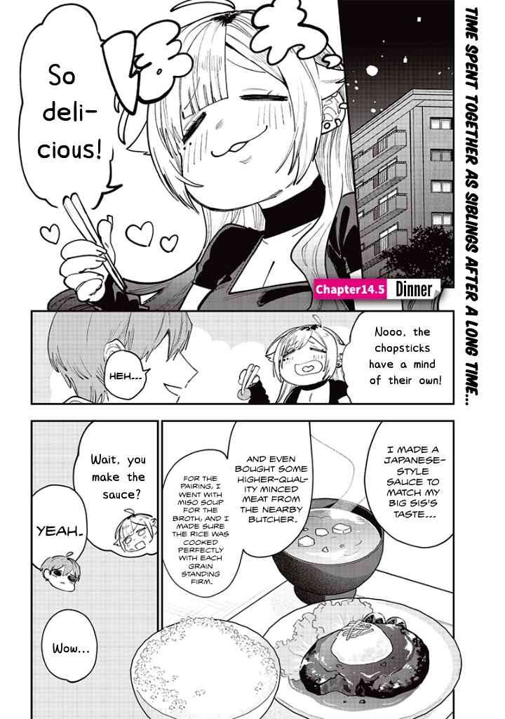 Page 1 Chapter 14.5 Namaiki na Gal Ane wo Wakaraseru Hanashi