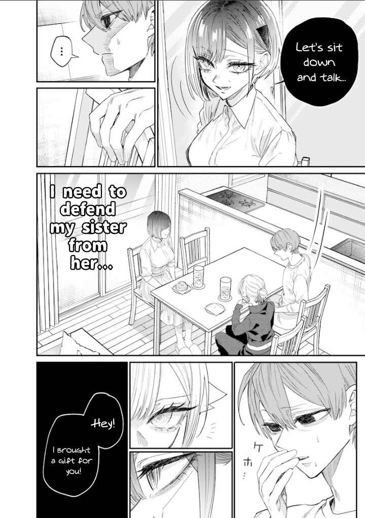 Page 4 Chapter 42 Namaiki na Gal Ane wo Wakaraseru Hanashi