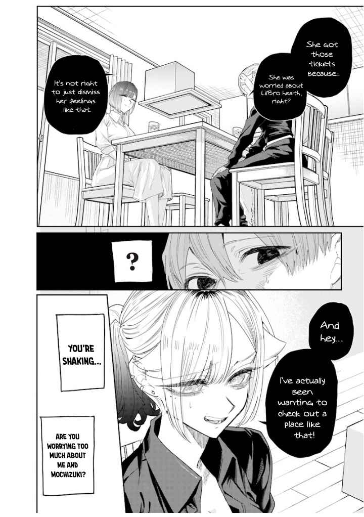 Page 8 Chapter 42 Namaiki na Gal Ane wo Wakaraseru Hanashi