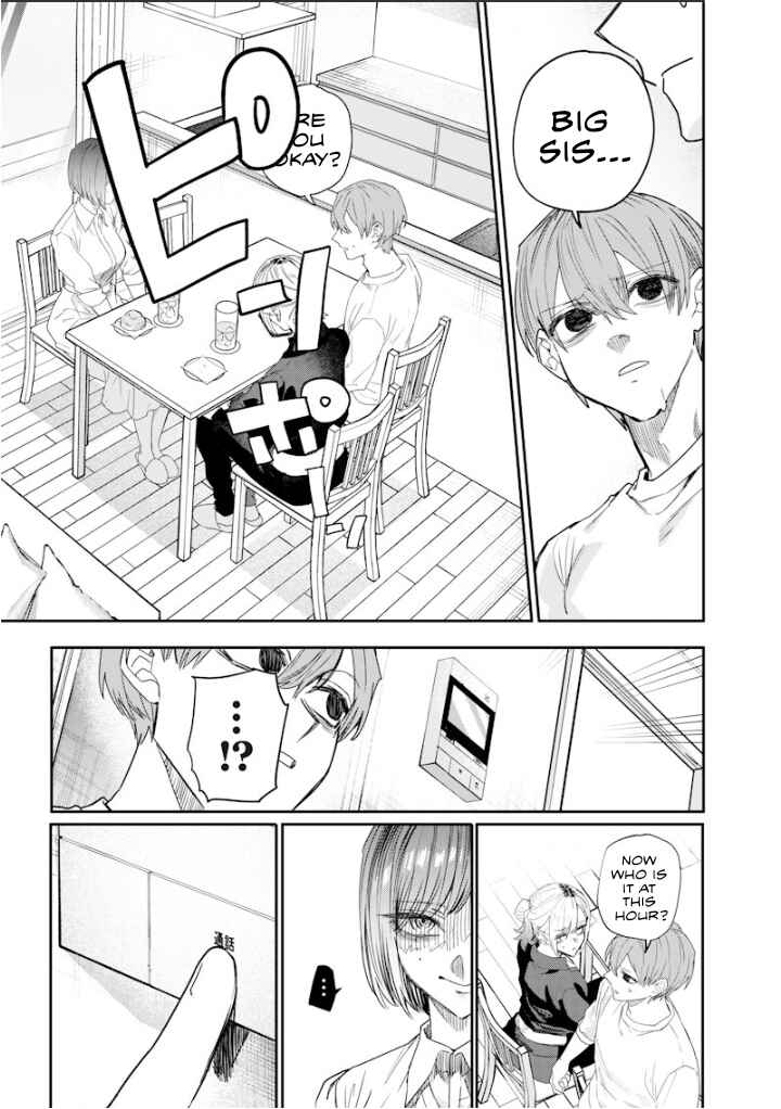 Page 9 Chapter 42 Namaiki na Gal Ane wo Wakaraseru Hanashi