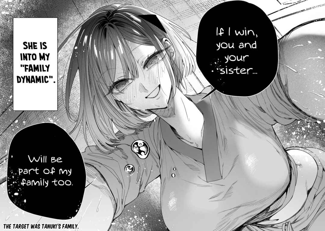 Page 8 Chapter 47 Namaiki na Gal Ane wo Wakaraseru Hanashi