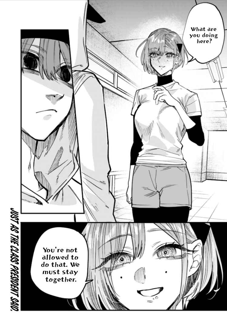 Page 16 Chapter 28 Namaiki na Gal Ane wo Wakaraseru Hanashi
