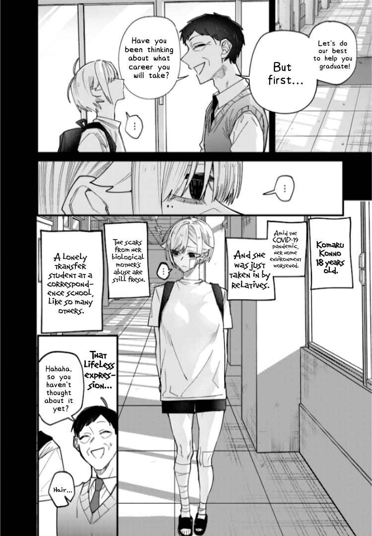 Page 4 Chapter 28 Namaiki na Gal Ane wo Wakaraseru Hanashi