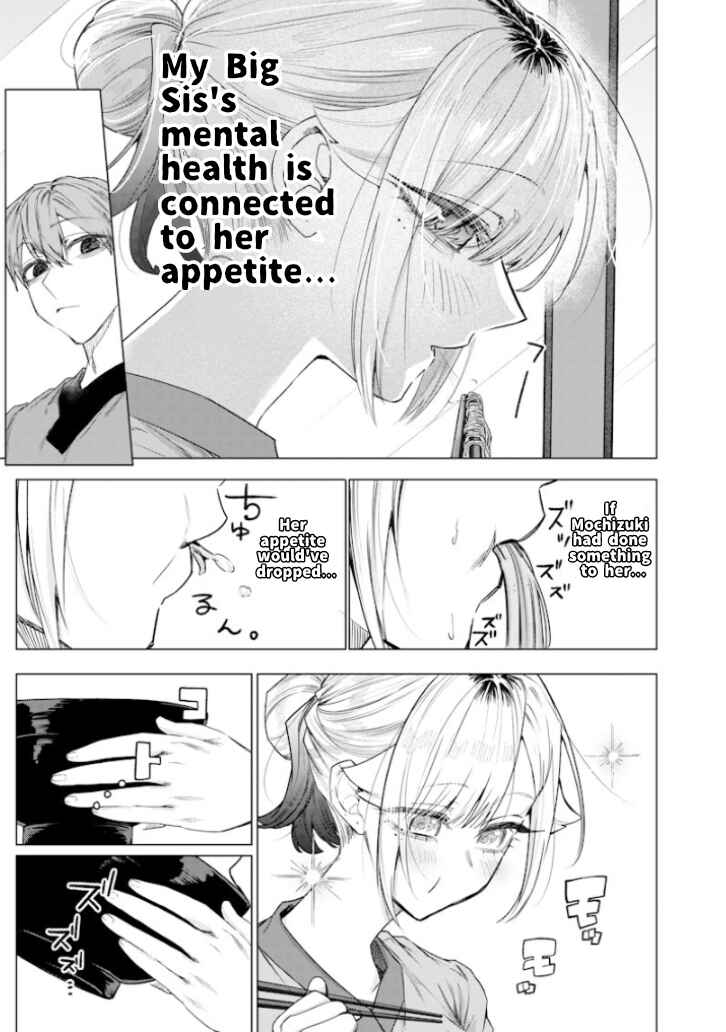 Page 3 Chapter 45 Namaiki na Gal Ane wo Wakaraseru Hanashi