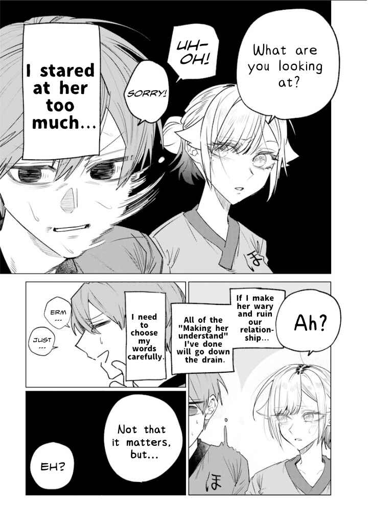 Page 5 Chapter 45 Namaiki na Gal Ane wo Wakaraseru Hanashi