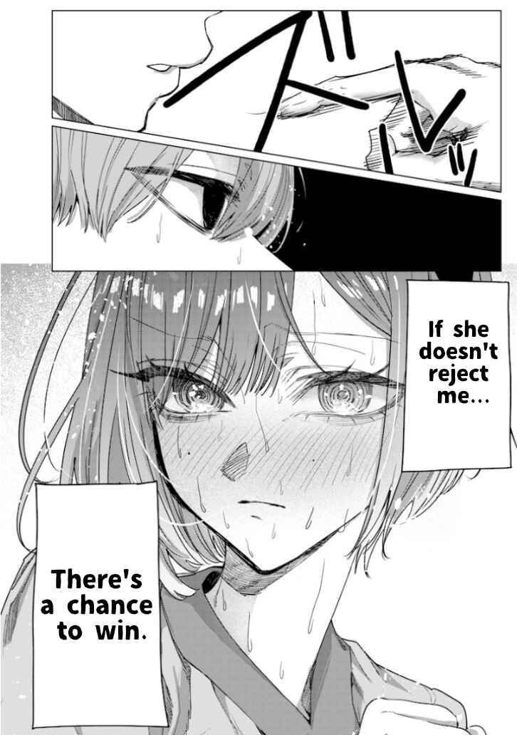 Page 6 Chapter 48 Namaiki na Gal Ane wo Wakaraseru Hanashi