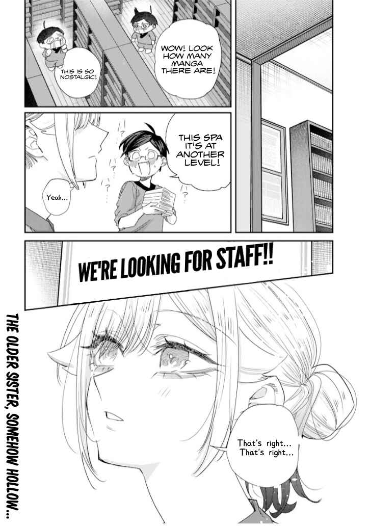 Page 9 Chapter 48 Namaiki na Gal Ane wo Wakaraseru Hanashi