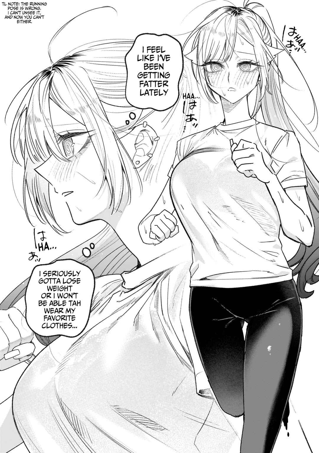 Page 5 Chapter 29.5 Namaiki na Gal Ane wo Wakaraseru Hanashi