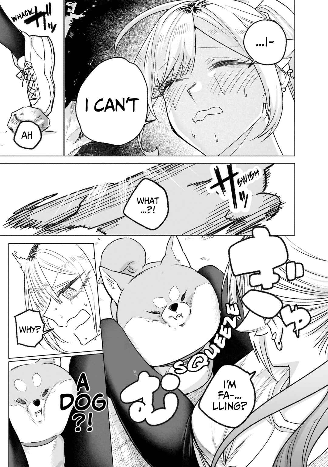 Page 6 Chapter 29.5 Namaiki na Gal Ane wo Wakaraseru Hanashi