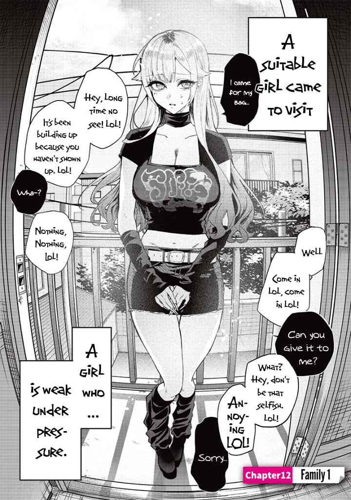 Page 1 Chapter 12 Namaiki na Gal Ane wo Wakaraseru Hanashi