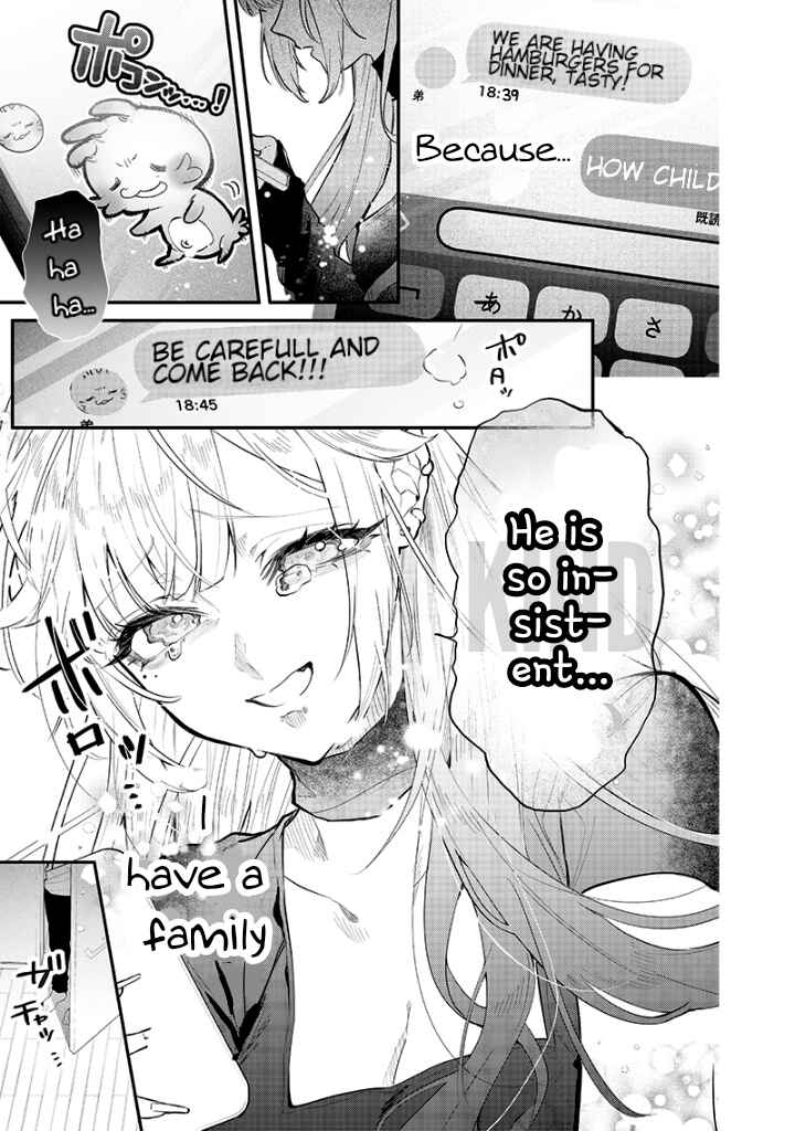 Page 5 Chapter 12 Namaiki na Gal Ane wo Wakaraseru Hanashi
