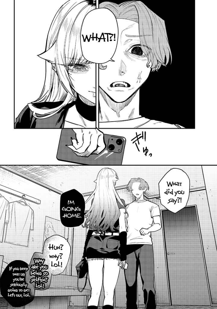 Page 7 Chapter 12 Namaiki na Gal Ane wo Wakaraseru Hanashi