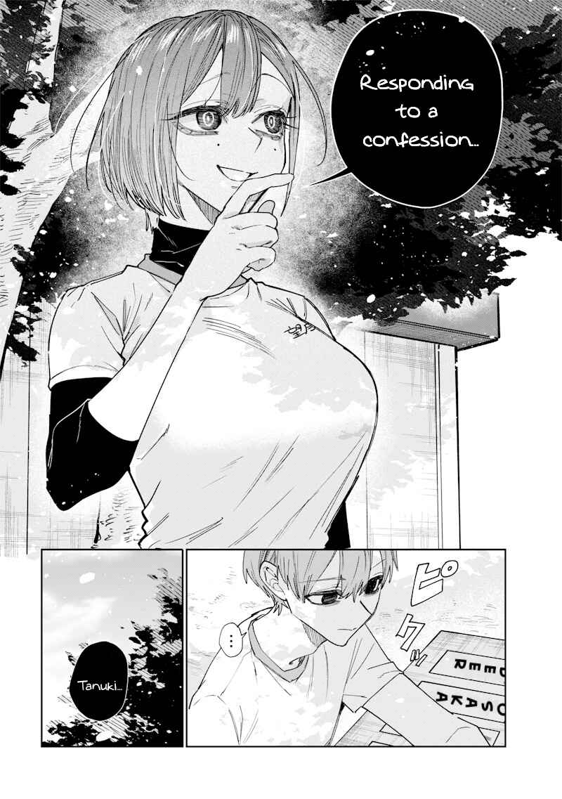 Page 3 Chapter 25 Namaiki na Gal Ane wo Wakaraseru Hanashi