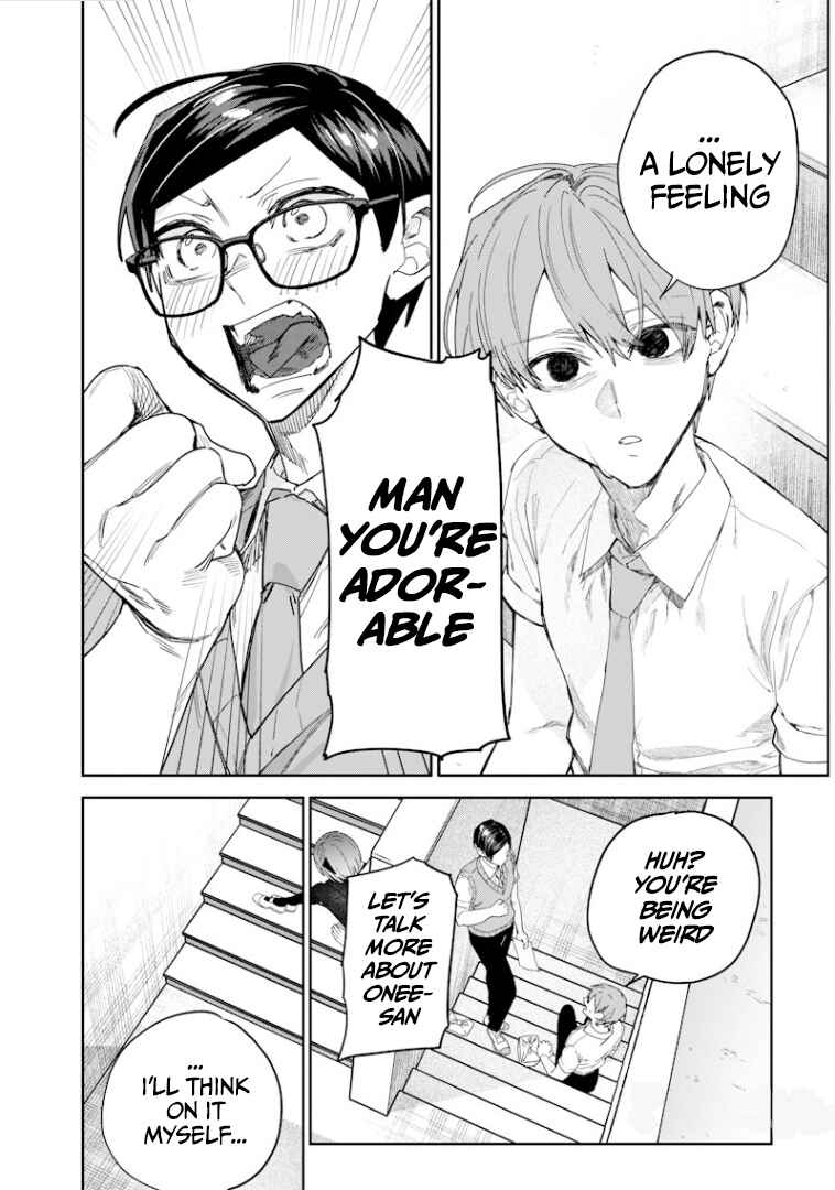 Page 11 Chapter 52 Namaiki na Gal Ane wo Wakaraseru Hanashi