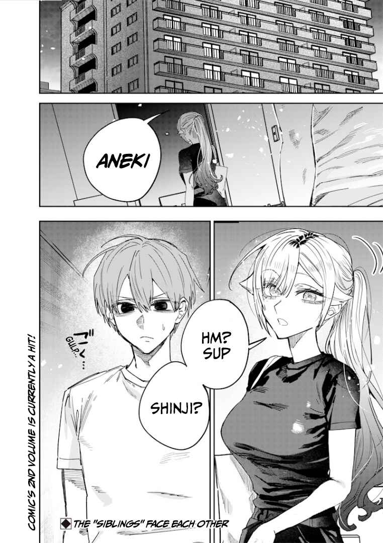 Page 13 Chapter 52 Namaiki na Gal Ane wo Wakaraseru Hanashi