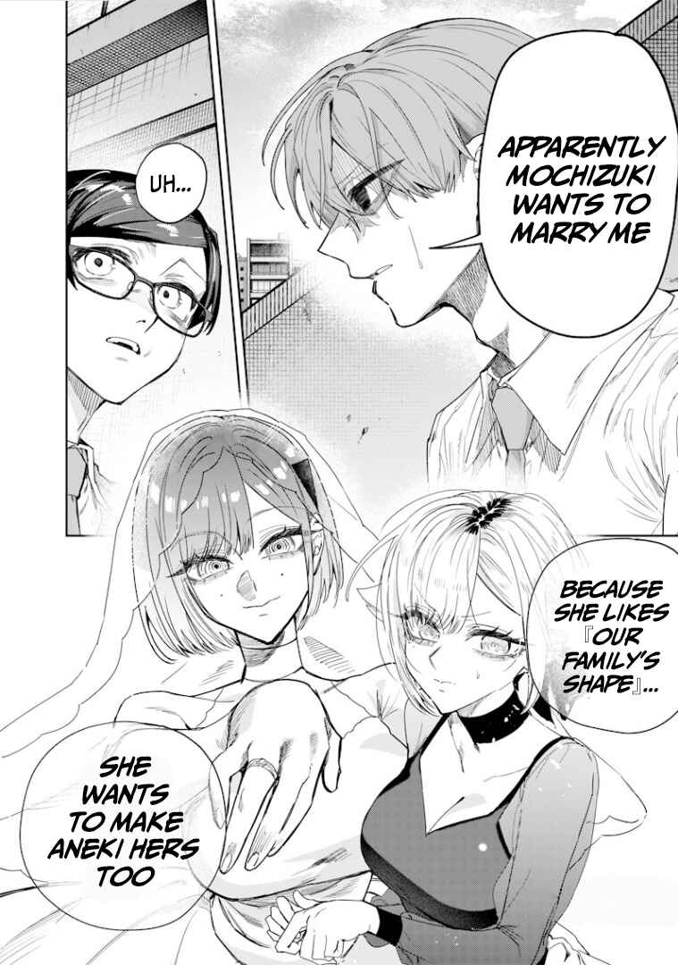 Page 6 Chapter 52 Namaiki na Gal Ane wo Wakaraseru Hanashi