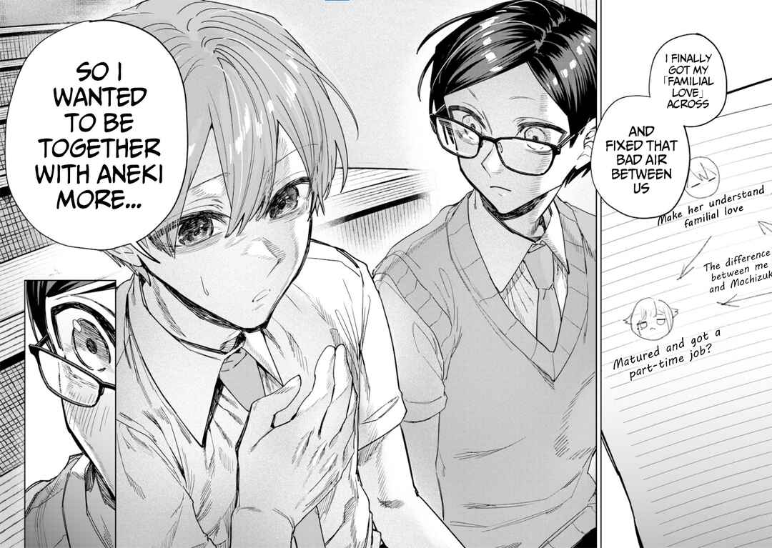 Page 8 Chapter 52 Namaiki na Gal Ane wo Wakaraseru Hanashi