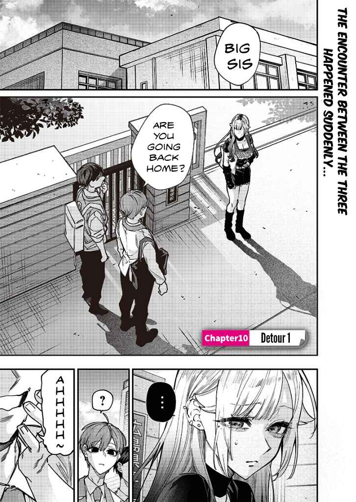 Page 1 Chapter 10 Namaiki na Gal Ane wo Wakaraseru Hanashi