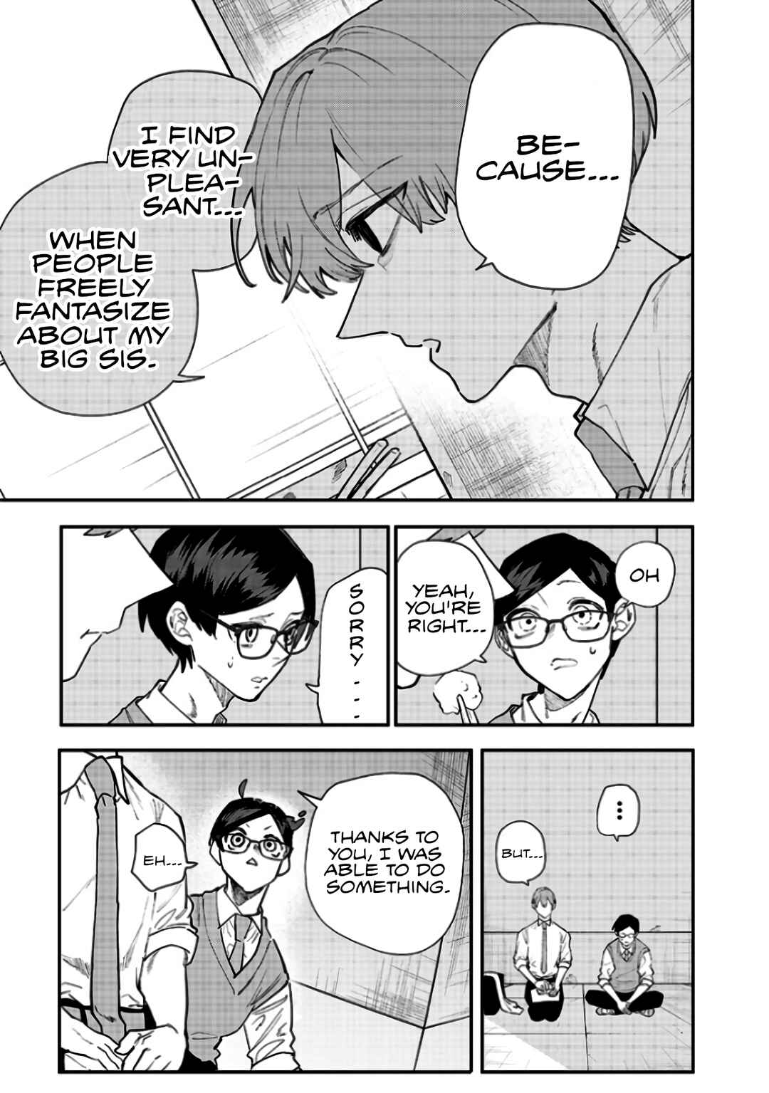 Page 3 Chapter 6 Namaiki na Gal Ane wo Wakaraseru Hanashi