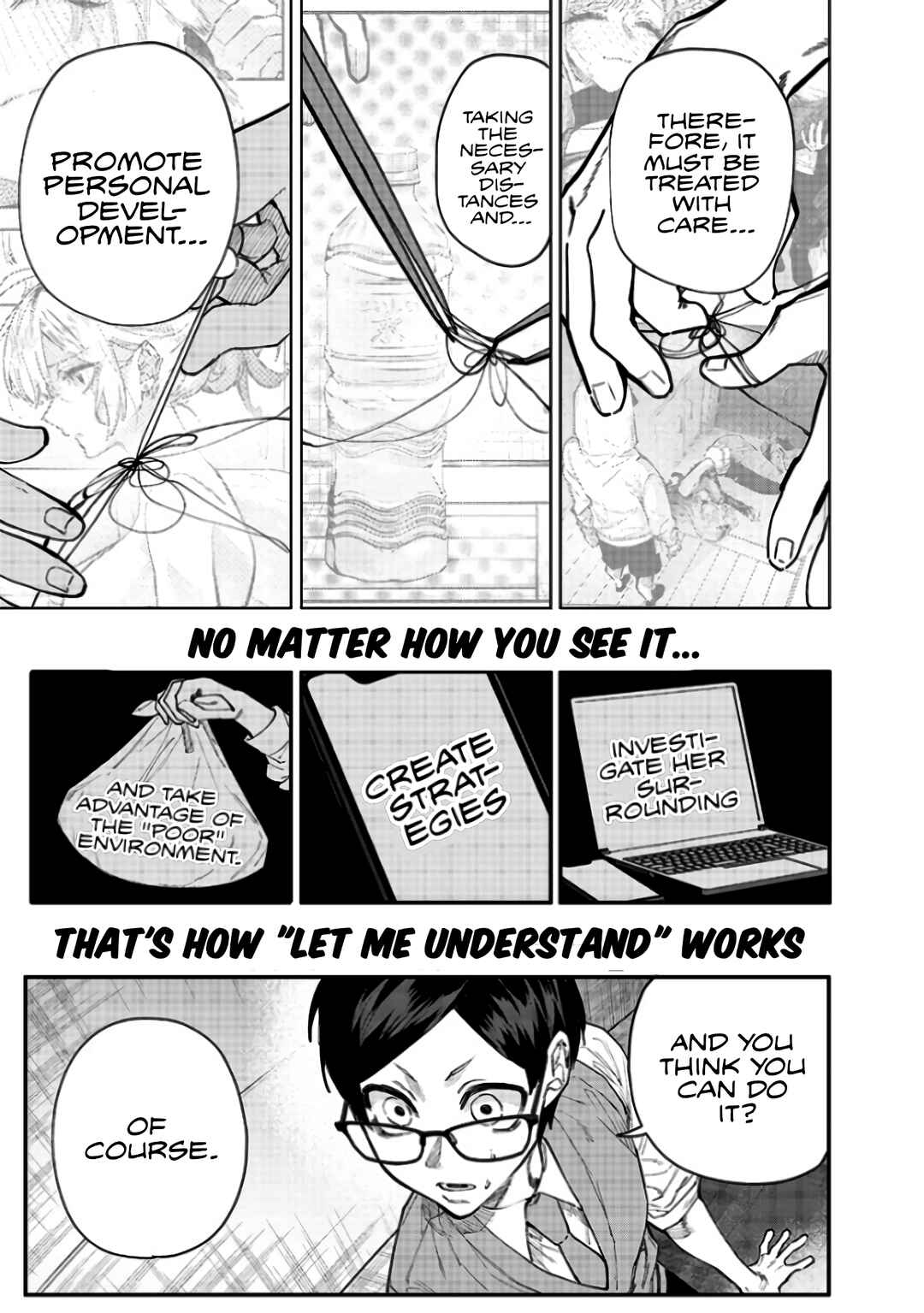 Page 5 Chapter 6 Namaiki na Gal Ane wo Wakaraseru Hanashi