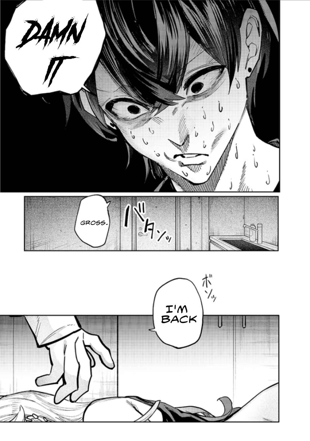 Page 11 Chapter 3 Namaiki na Gal Ane wo Wakaraseru Hanashi