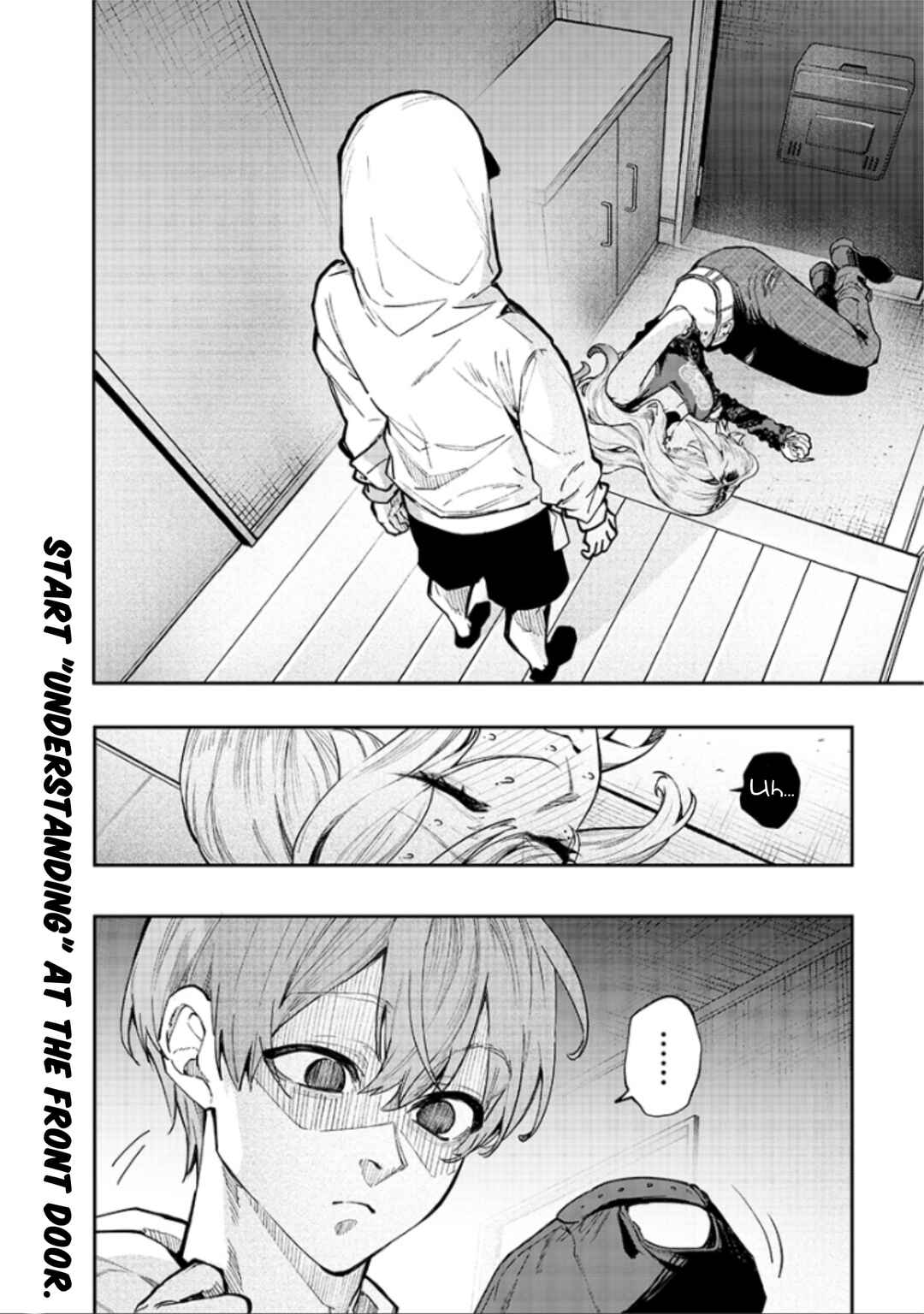 Page 12 Chapter 3 Namaiki na Gal Ane wo Wakaraseru Hanashi