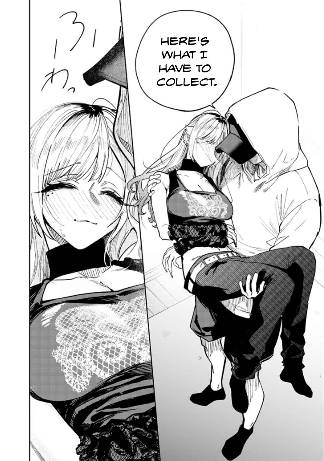 Page 6 Chapter 3 Namaiki na Gal Ane wo Wakaraseru Hanashi