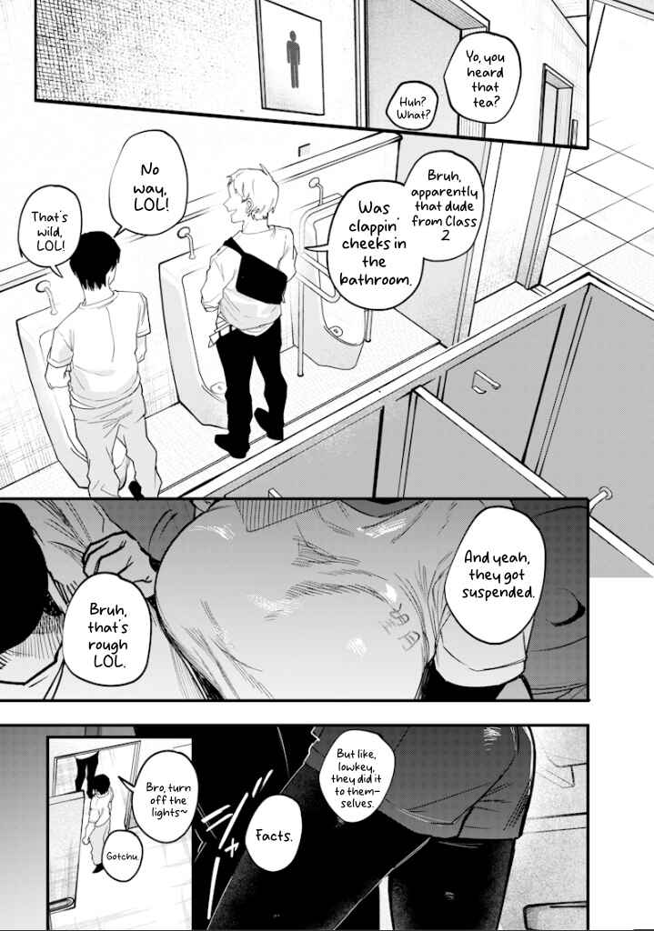 Page 5 Chapter 29 Namaiki na Gal Ane wo Wakaraseru Hanashi