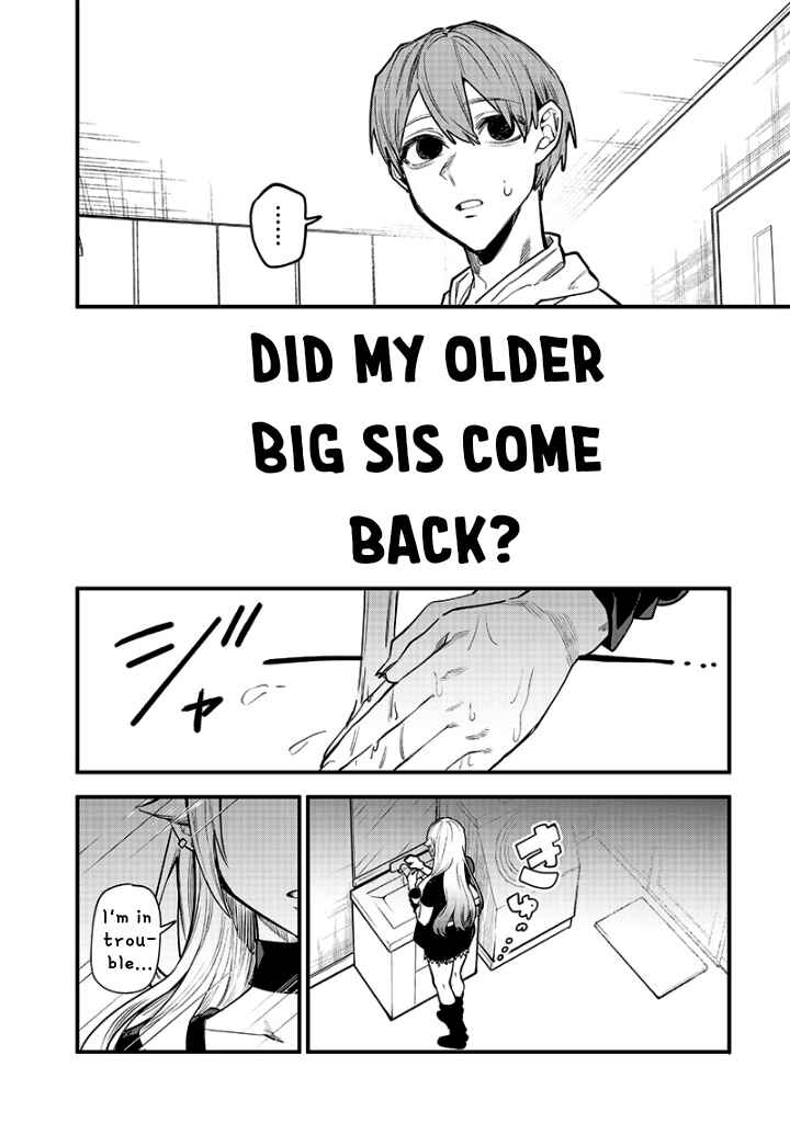 Page 6 Chapter 13 Namaiki na Gal Ane wo Wakaraseru Hanashi